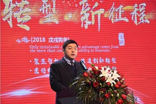 8868体育官网首页入口艾普喷涂机器人
