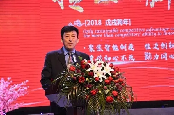 8868体育官网首页入口艾普喷涂机器人