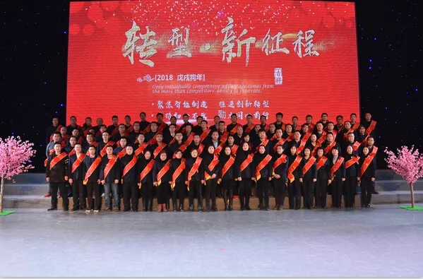 8868体育官网首页入口艾普喷涂机器人