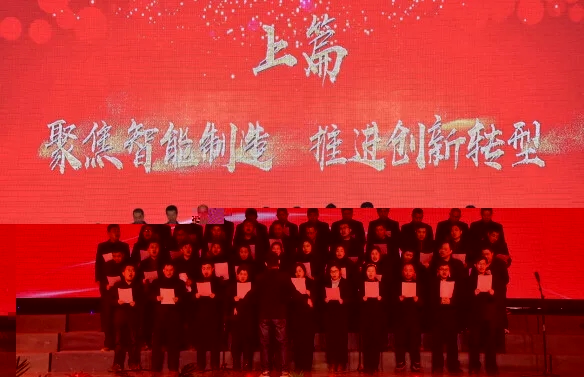 8868体育官网首页入口艾普喷涂机器人