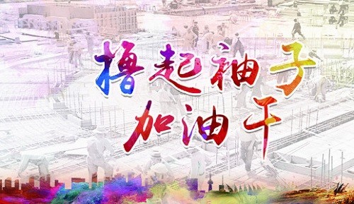 8868体育官网首页入口艾普喷涂机器人