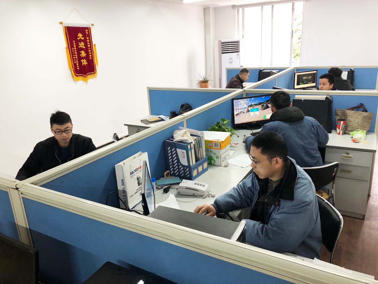8868体育官网首页入口艾普喷涂机器人