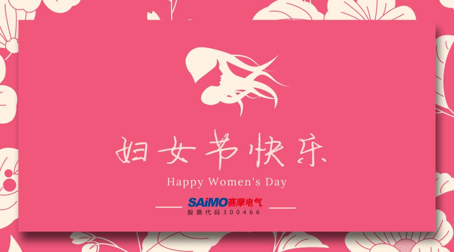 8868体育官网首页入口艾普喷涂机器人
