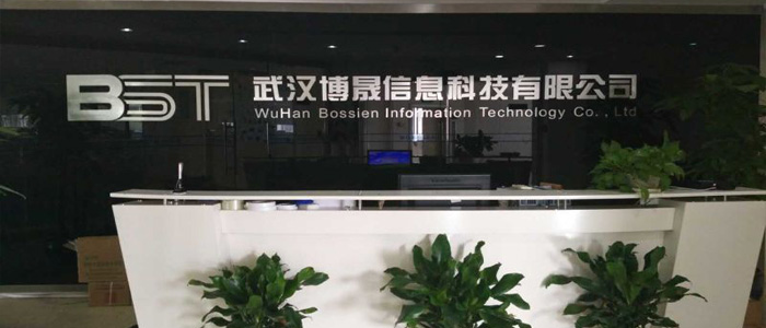 8868体育官网首页入口博晟