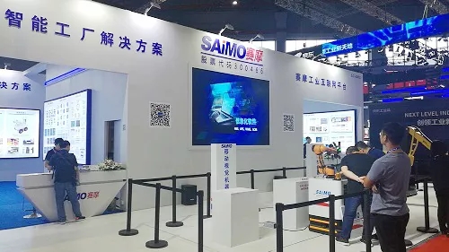 工博会，8868体育官网首页入口三大亮点带你领略智造之美！